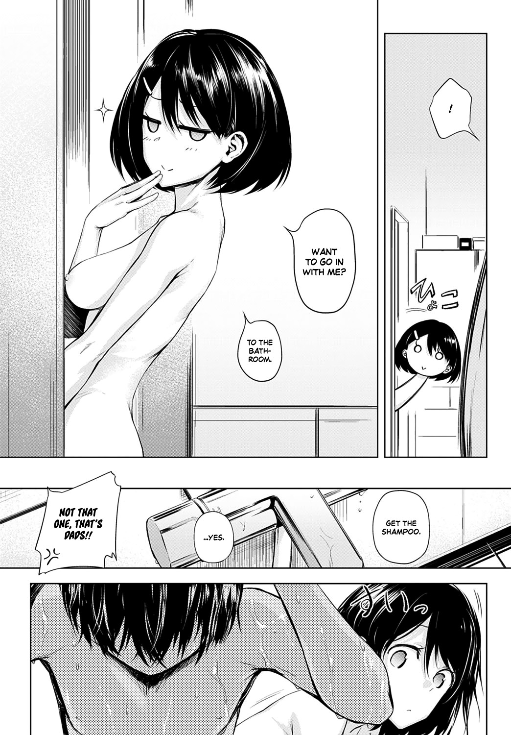 Hentai Manga Comic-Two People Playing-Read-15